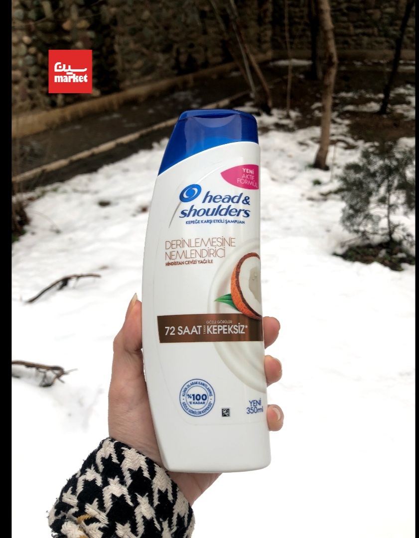  nourishing and hydrating coconut head and shoulders shampoo 