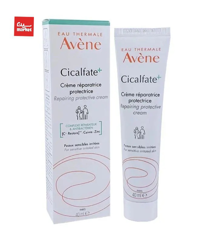 کرم ترمیم کننده Avene cicalfate 